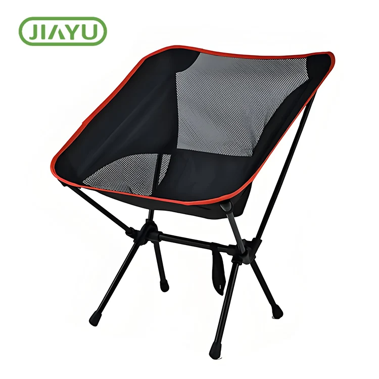 Backrest Camping Portable පුටුව